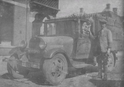 Foto: collectie C. v.d. Kieboom