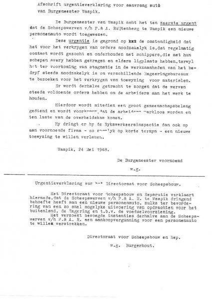 Bron: archief Gebr. Ruijtenberg Waspik
