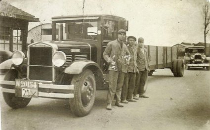 Brockway (coll. P. v.d. Broek}