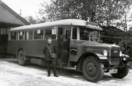Minerva, 1929 (bron: Stadsarchief Breda)