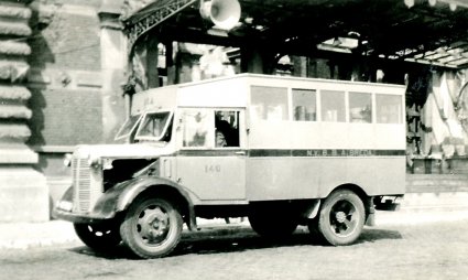 Austin Bellcar (collectie NCAD-Helmond)