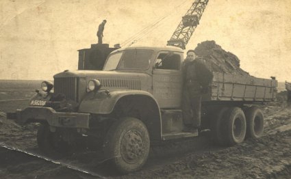 Diamond kipper, 1945-1950.