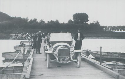 Oryx, c. 1910.