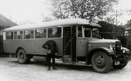 N-22362 Minerva, 1929 (bron: Stadsarchief Breda)