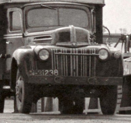 Detail van foto 1
