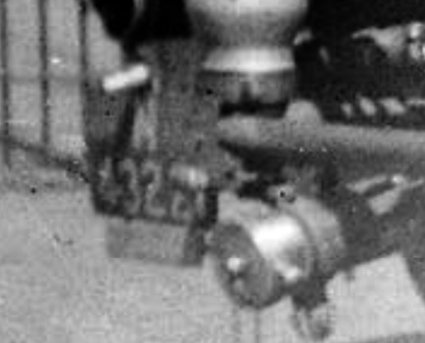 Detail van foto 1