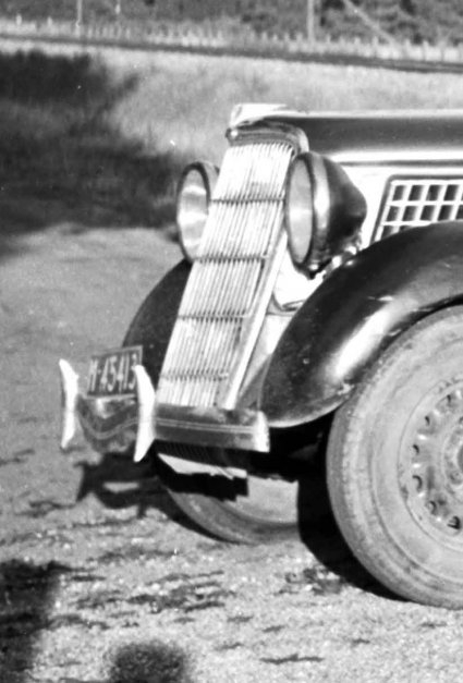 Ford (collectie BHIC)