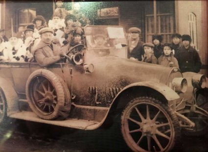 Foto: collectie P. v.d. Bosch
