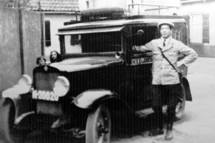 Chevrolet (coll. Heemkundekring Willem van Strijen)