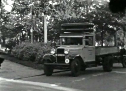 Ford (coll. BHIC)