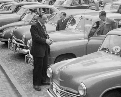 Ford (detail van foto 1)