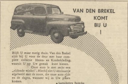 Ford (detail van foto 1)