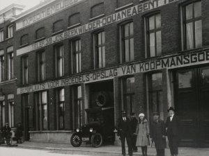 Chevrolet (Collectie Erfgoed ’s-Hertogenbosch)