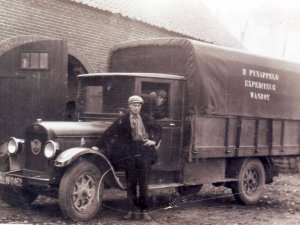 REO Speedwagon (bron: HKV Wanrode's Heem / fam. Pijnappels)