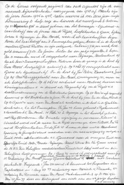 Handschrift van de tekst