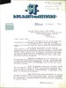 Bron: BHIC, Archief Militair Gezag, inv. nr. 258, scan 636